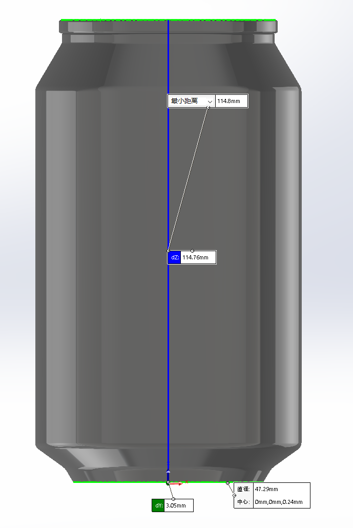 330ml-H.png