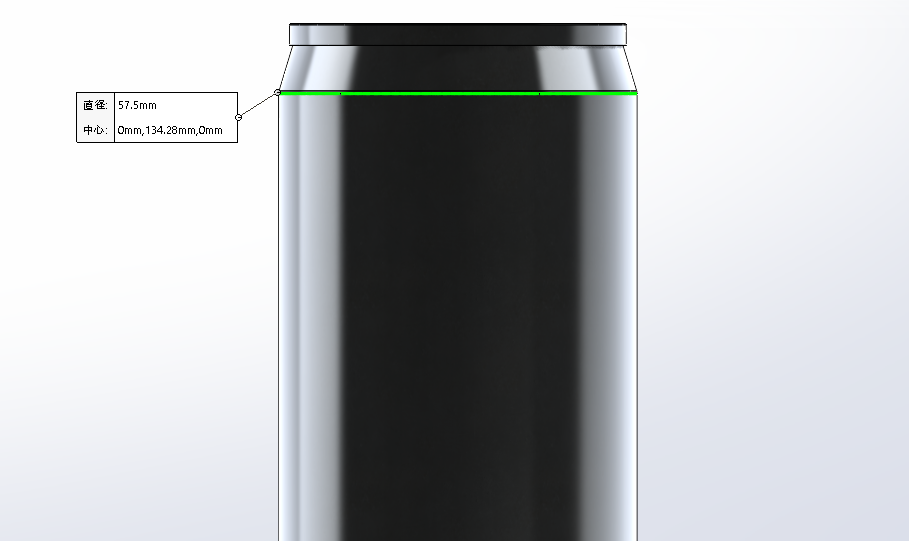 330ml-tall-D.png