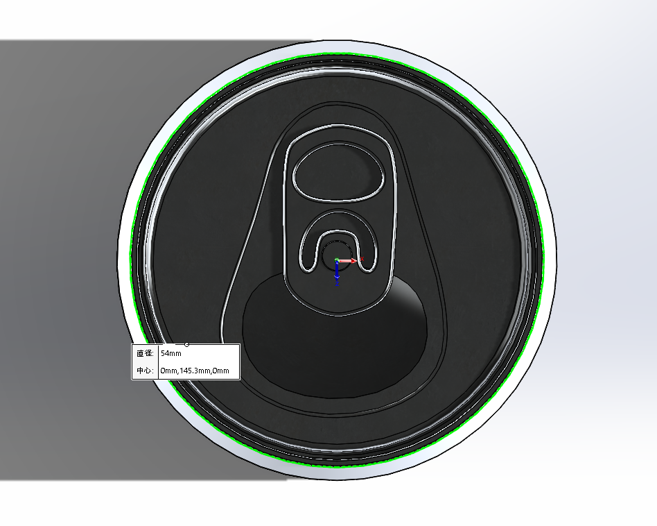 330ml-tall-D2.png