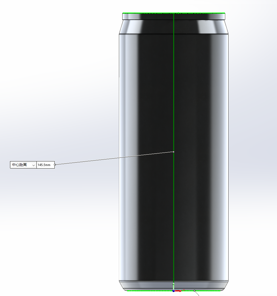 330ml-tall-H.png