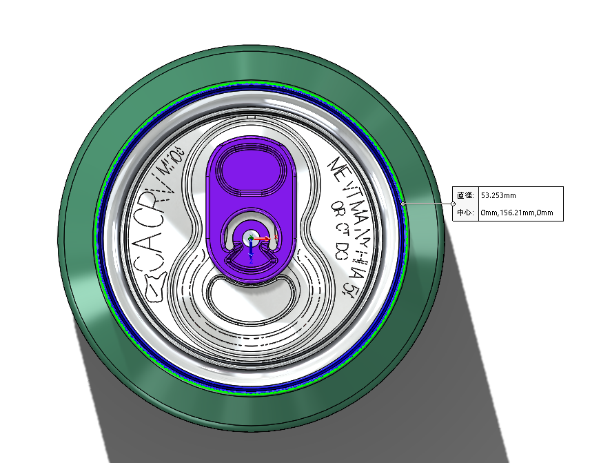 473ml-D2.png