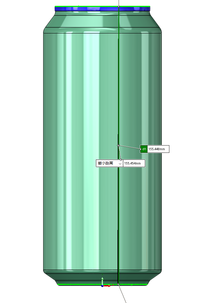 473ml-H.png